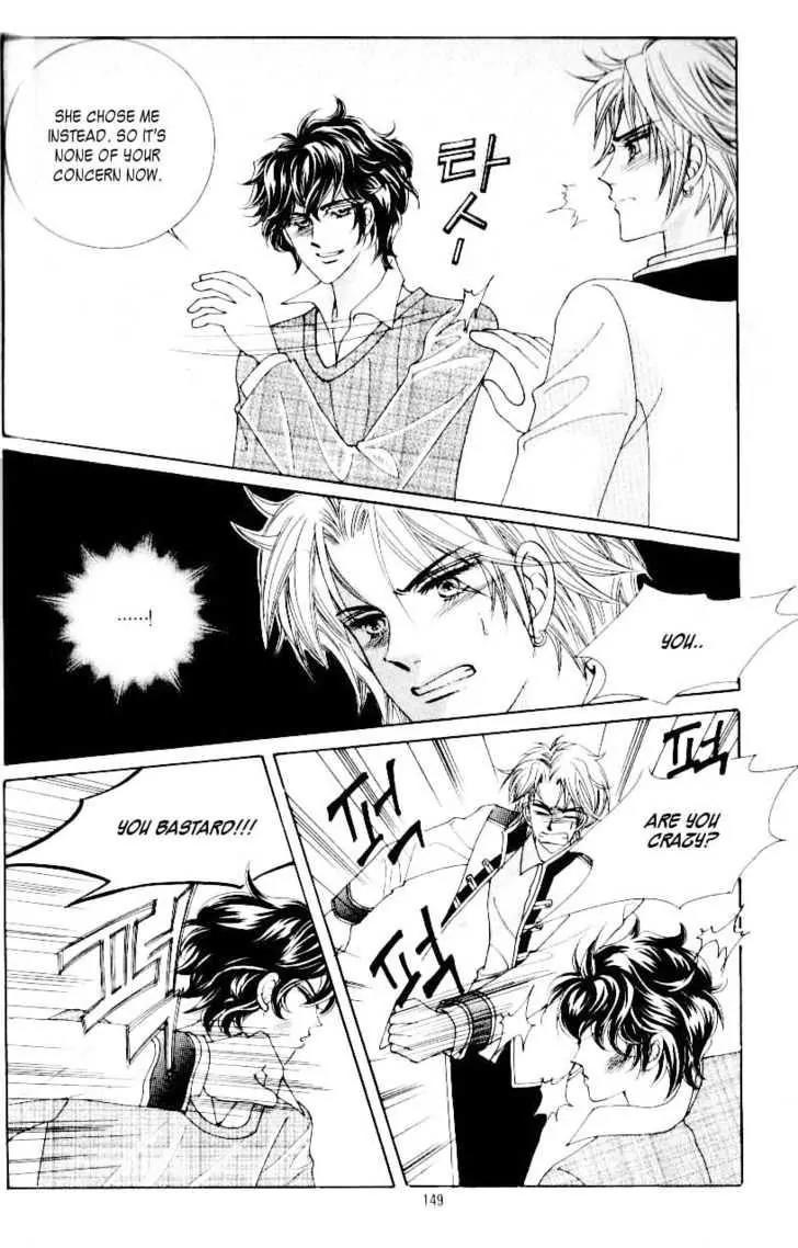 Idol Shopping Chapter 32 page 21 - Chapter 32