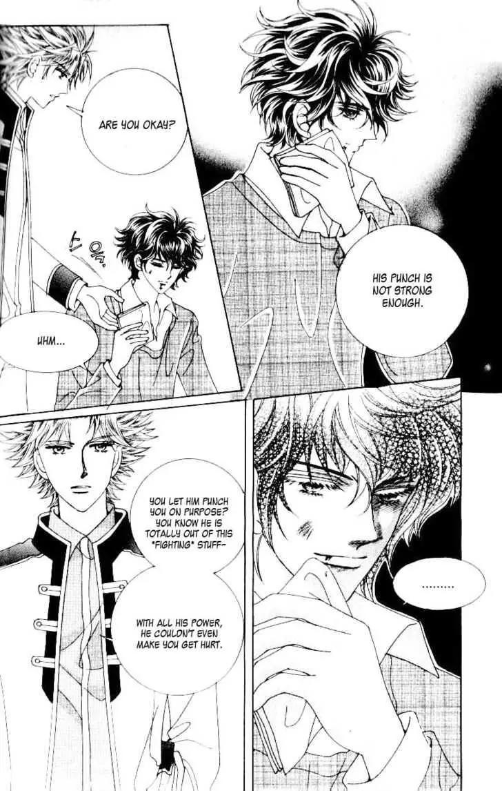Idol Shopping Chapter 32 page 23 - Chapter 32