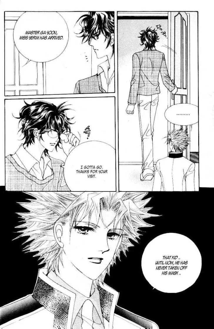 Idol Shopping Chapter 32 page 25 - Chapter 32