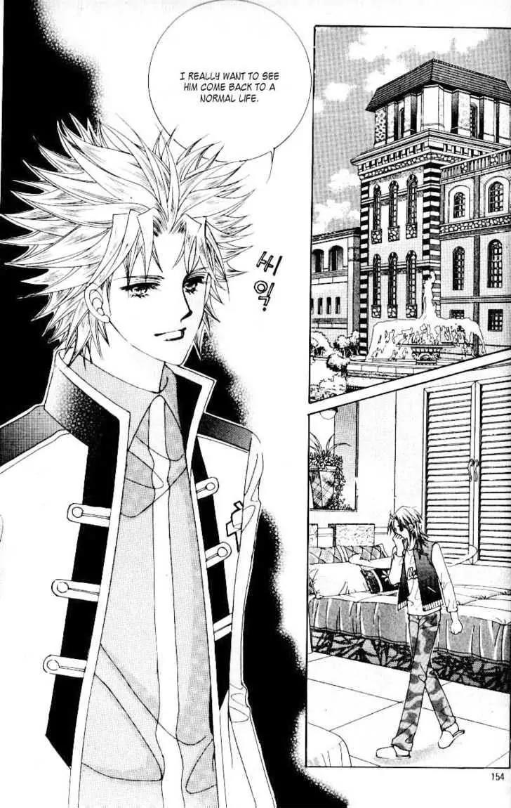 Idol Shopping Chapter 32 page 26 - Chapter 32