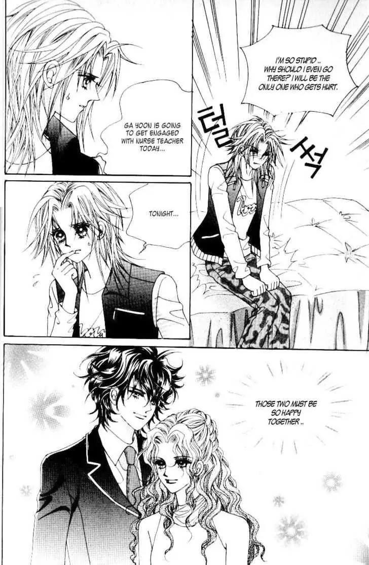 Idol Shopping Chapter 32 page 27 - Chapter 32