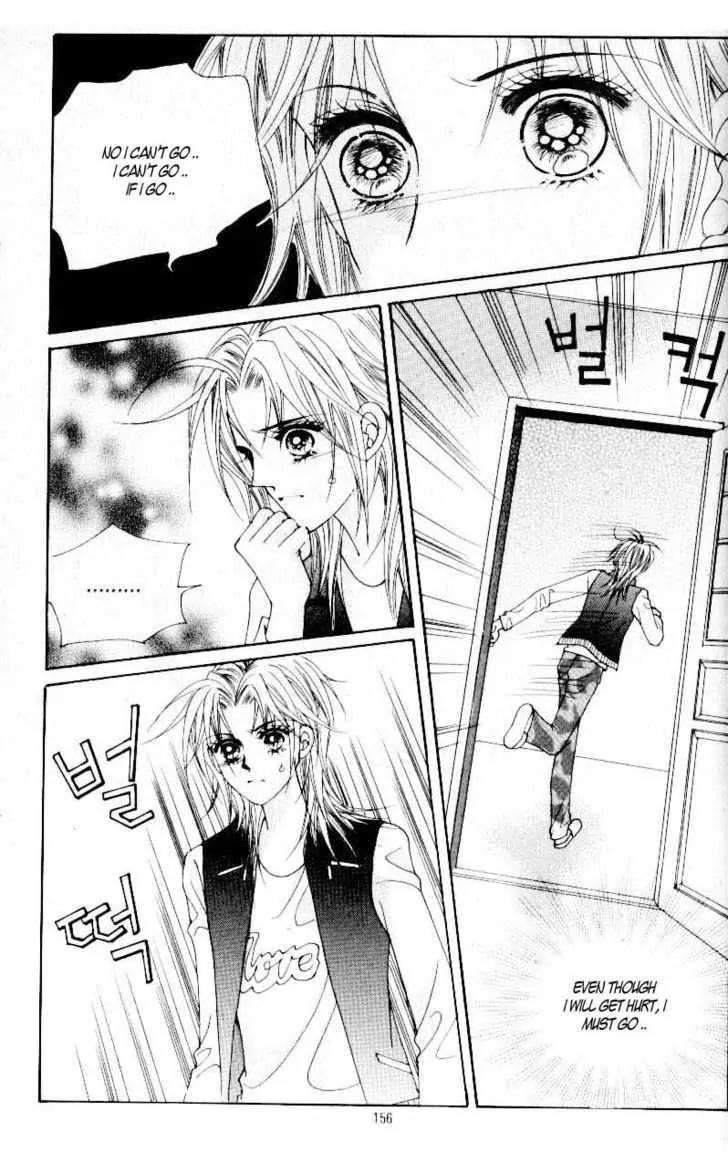 Idol Shopping Chapter 32 page 28 - Chapter 32