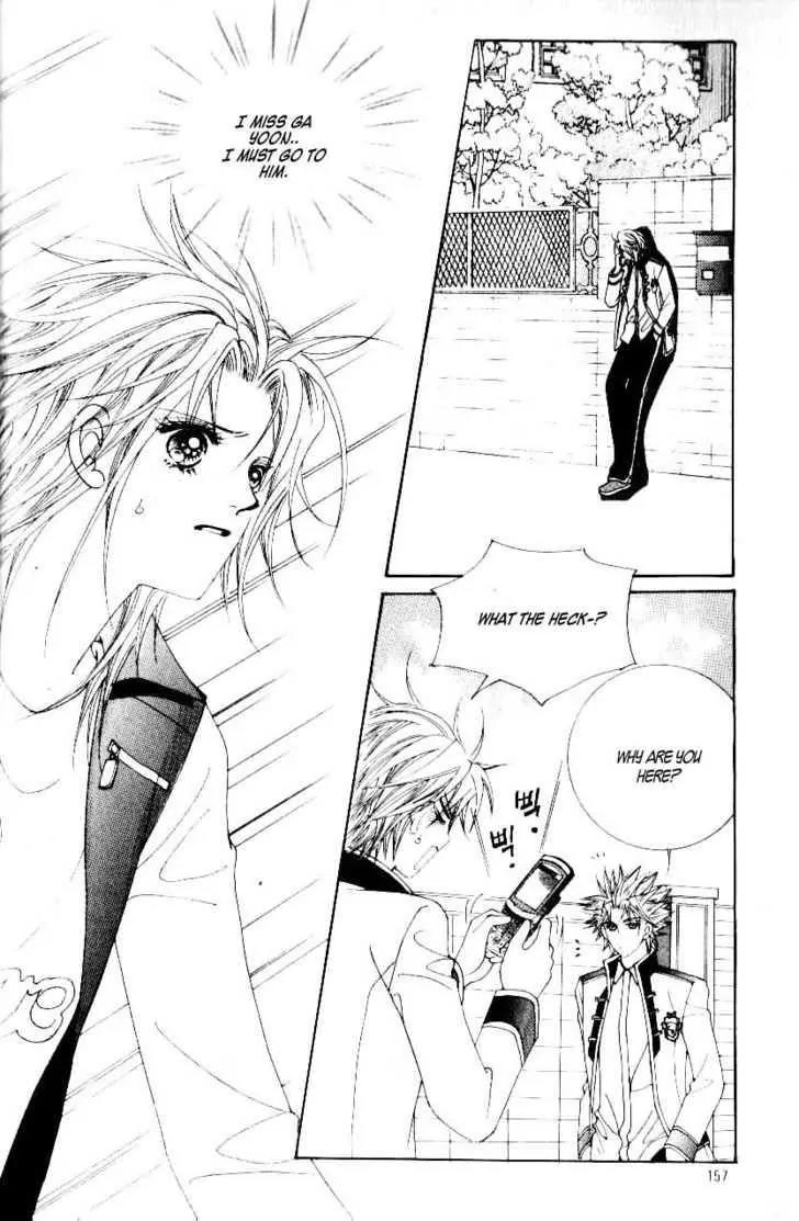 Idol Shopping Chapter 32 page 29 - Chapter 32