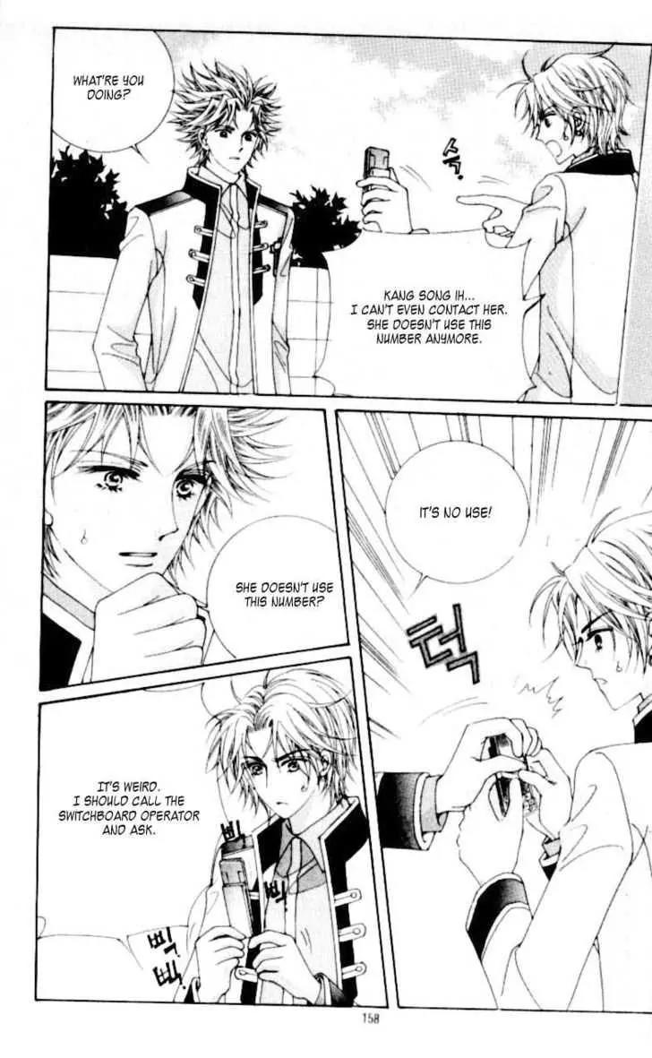Idol Shopping Chapter 32 page 30 - Chapter 32