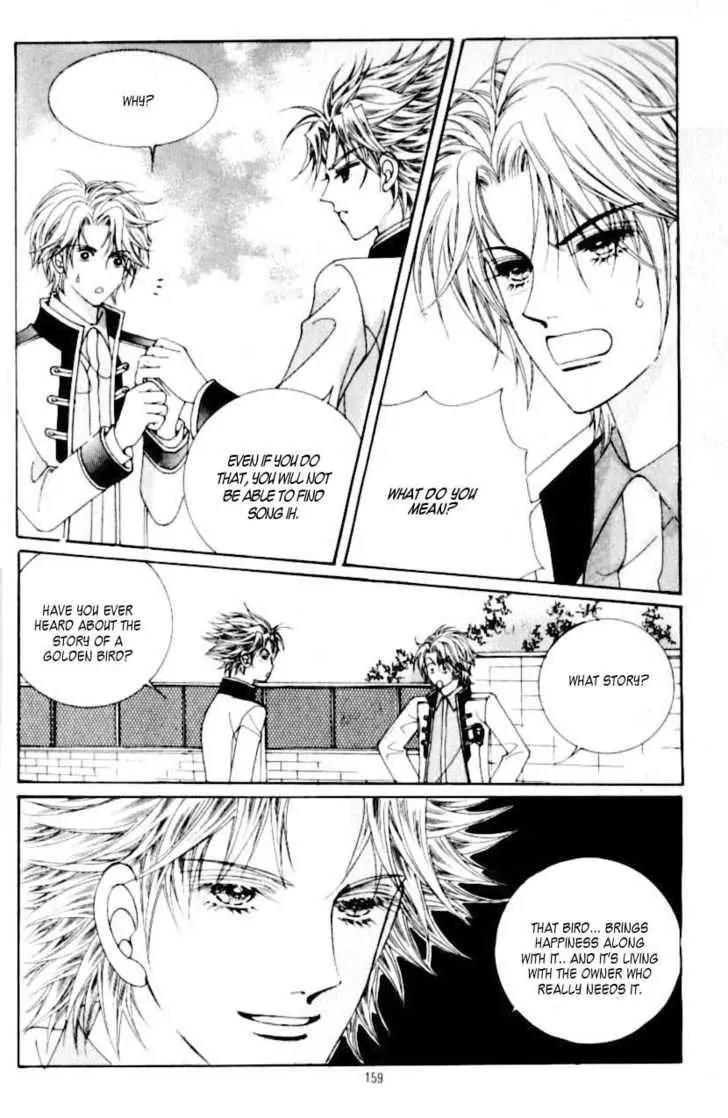 Idol Shopping Chapter 32 page 31 - Chapter 32
