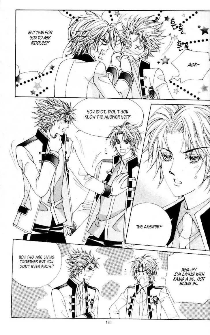 Idol Shopping Chapter 32 page 32 - Chapter 32
