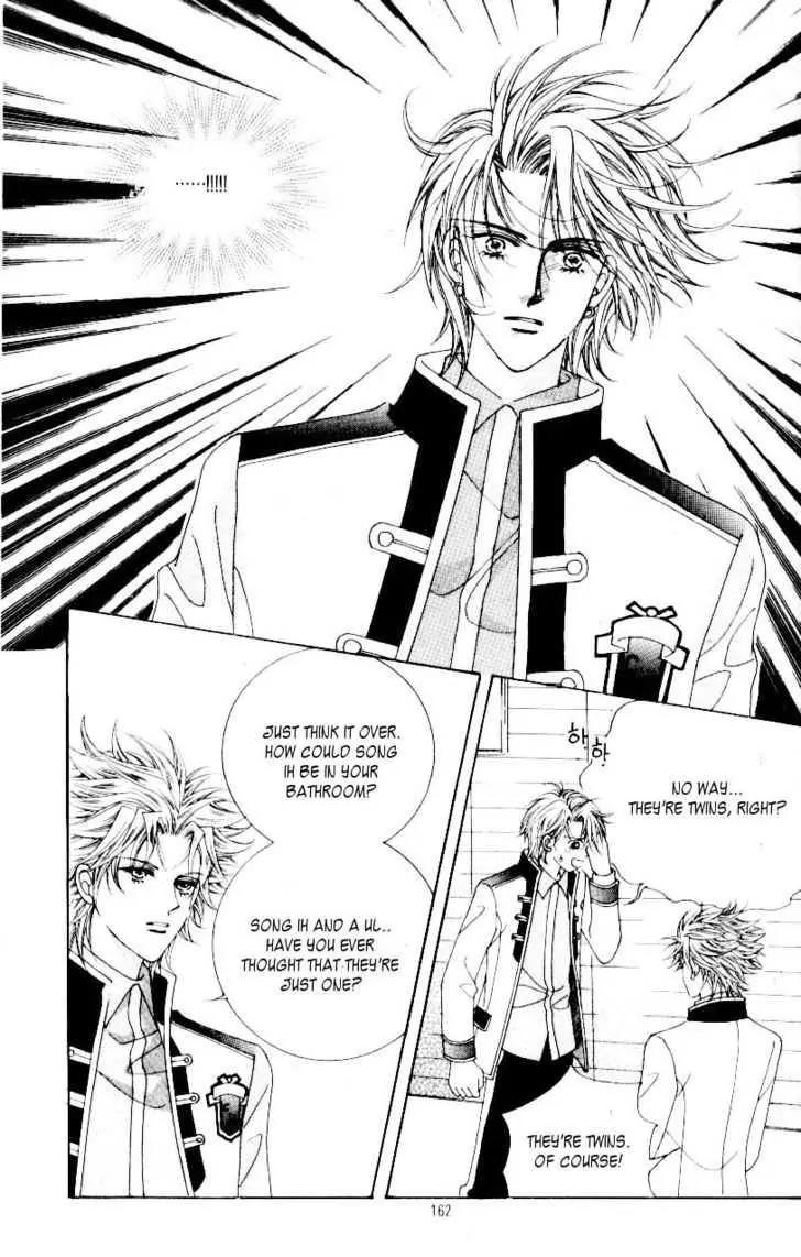 Idol Shopping Chapter 32 page 34 - Chapter 32