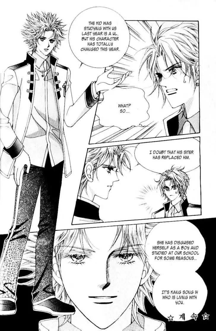 Idol Shopping Chapter 32 page 35 - Chapter 32