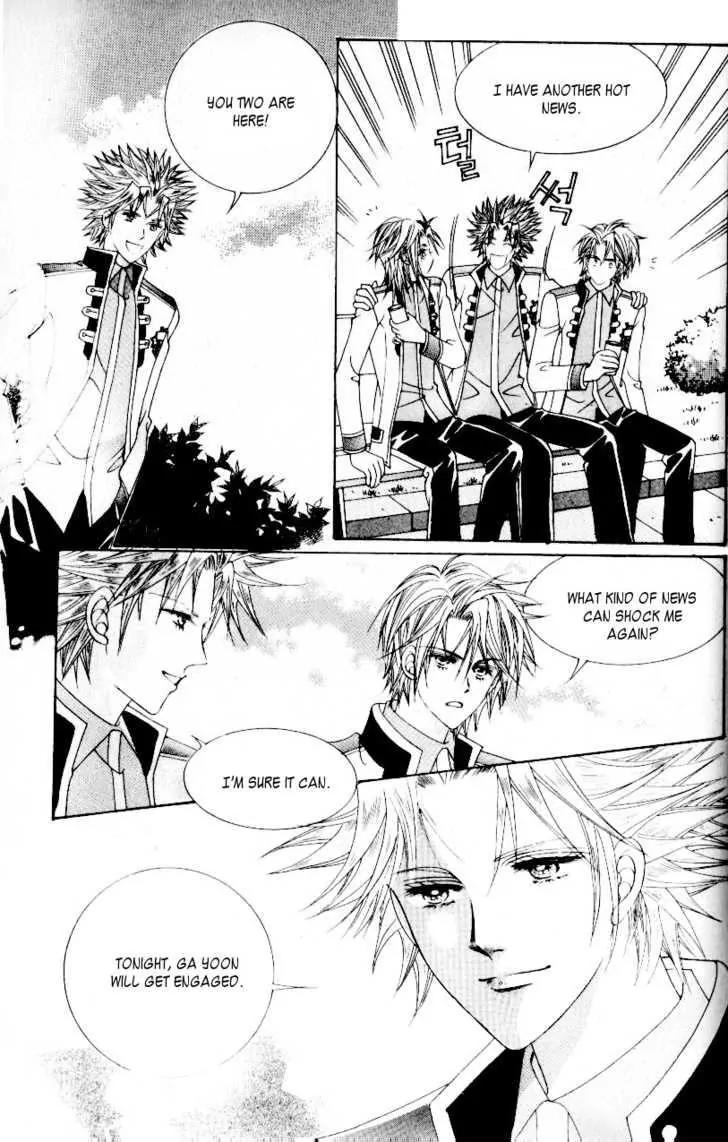 Idol Shopping Chapter 32 page 4 - Chapter 32