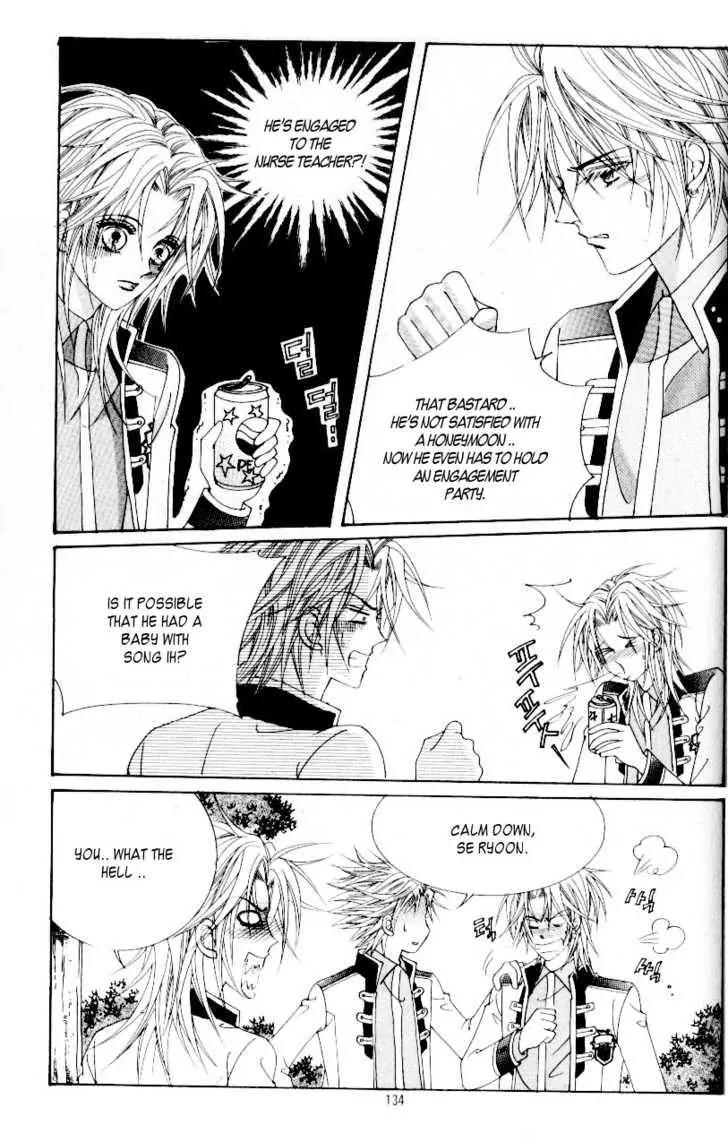 Idol Shopping Chapter 32 page 6 - Chapter 32