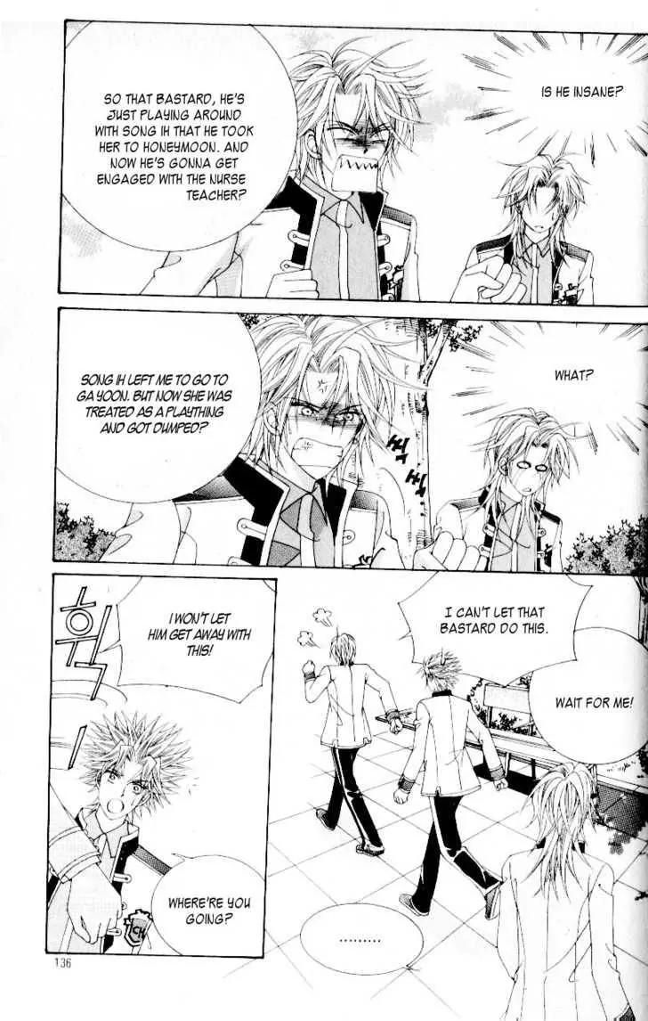 Idol Shopping Chapter 32 page 8 - Chapter 32