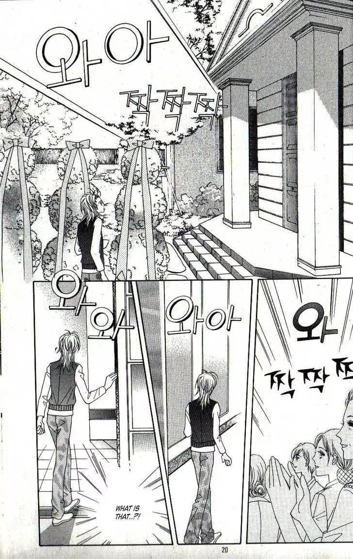 Idol Shopping Chapter 33 page 12 - Chapter 33