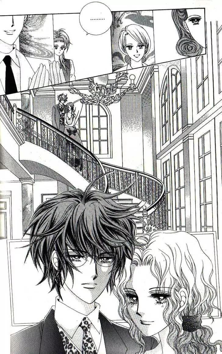 Idol Shopping Chapter 33 page 13 - Chapter 33