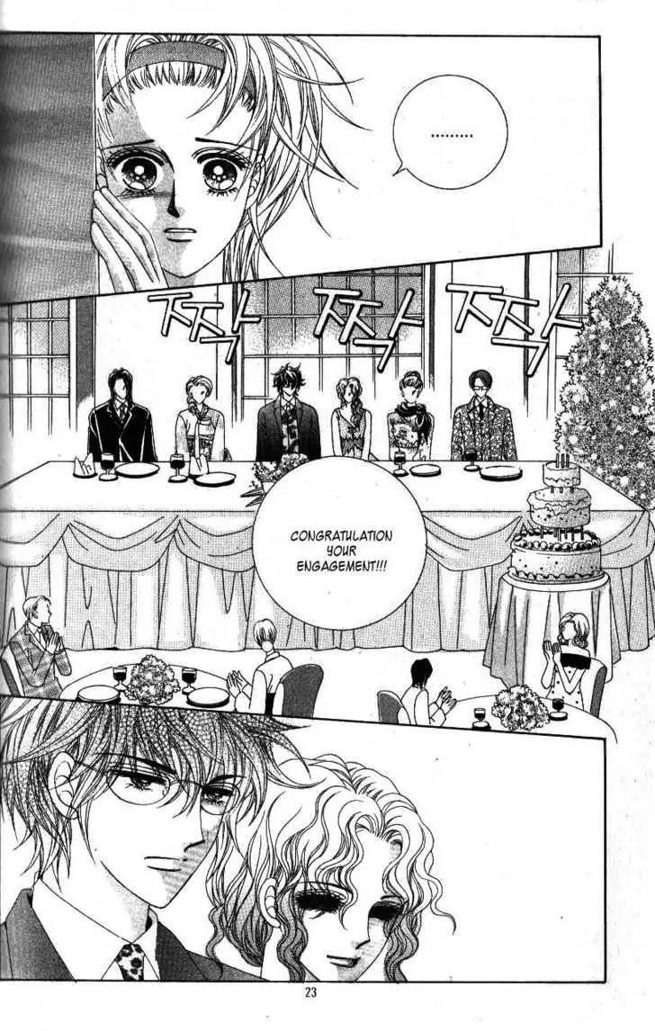 Idol Shopping Chapter 33 page 15 - Chapter 33
