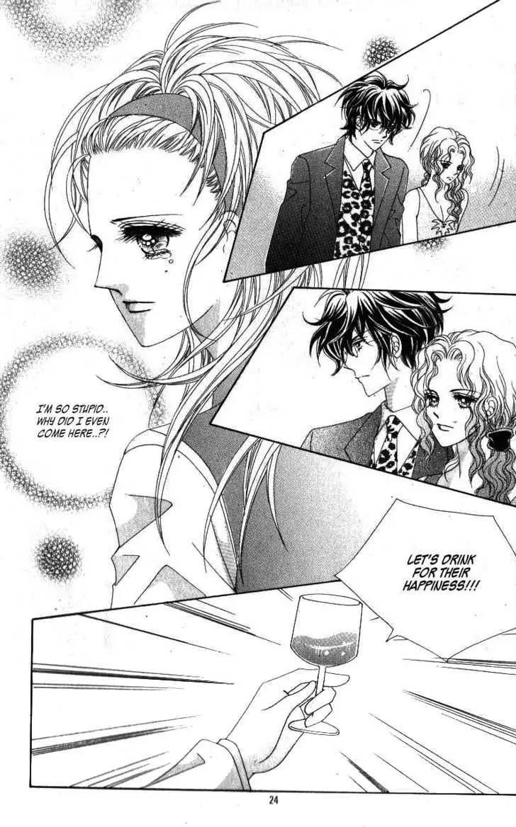 Idol Shopping Chapter 33 page 16 - Chapter 33