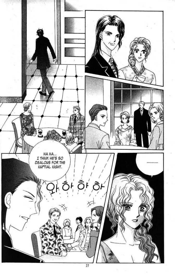 Idol Shopping Chapter 33 page 19 - Chapter 33