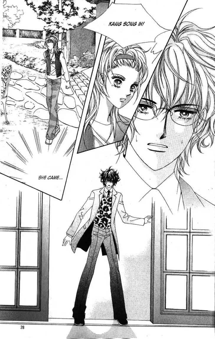 Idol Shopping Chapter 33 page 20 - Chapter 33