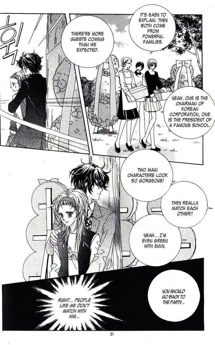 Idol Shopping Chapter 33 page 23 - Chapter 33