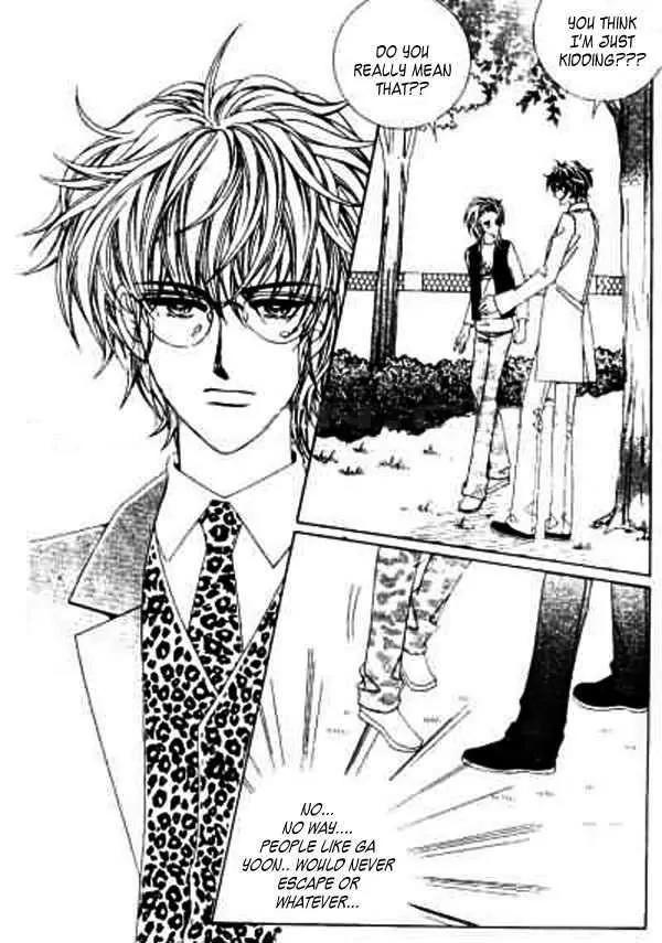 Idol Shopping Chapter 33 page 25 - Chapter 33