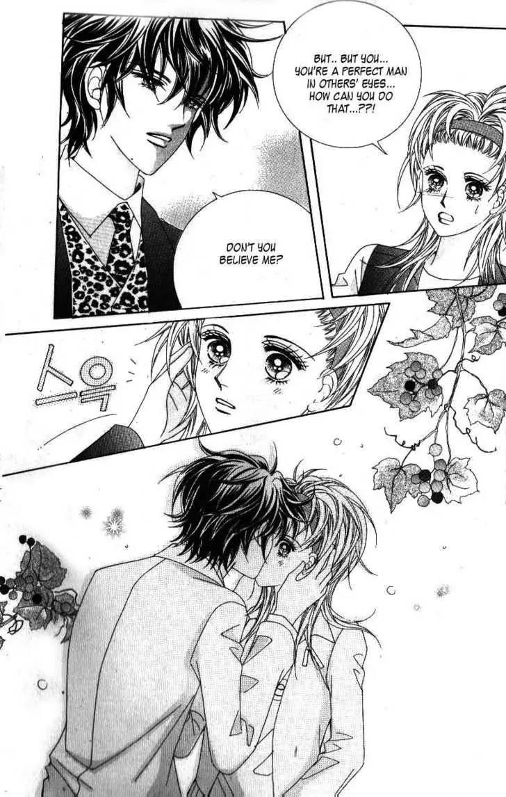 Idol Shopping Chapter 33 page 26 - Chapter 33