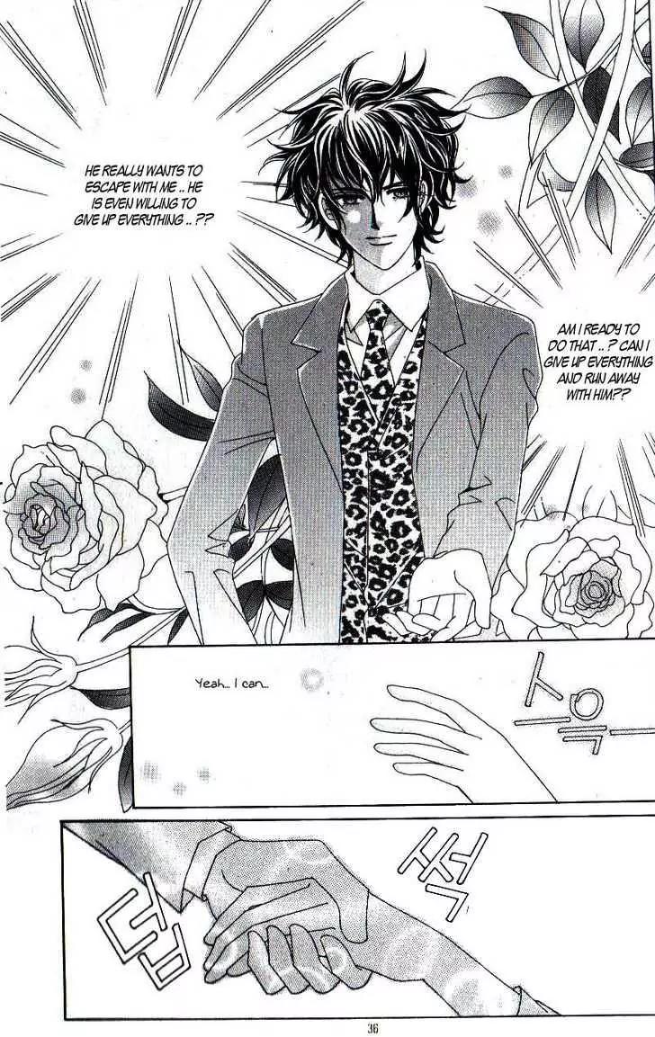 Idol Shopping Chapter 33 page 28 - Chapter 33