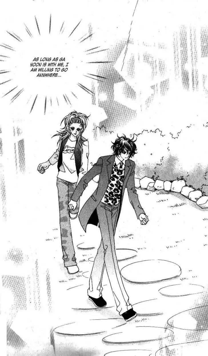 Idol Shopping Chapter 33 page 29 - Chapter 33