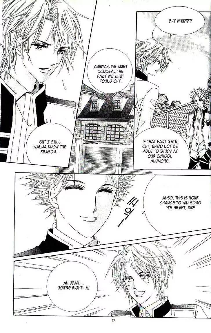 Idol Shopping Chapter 33 page 4 - Chapter 33