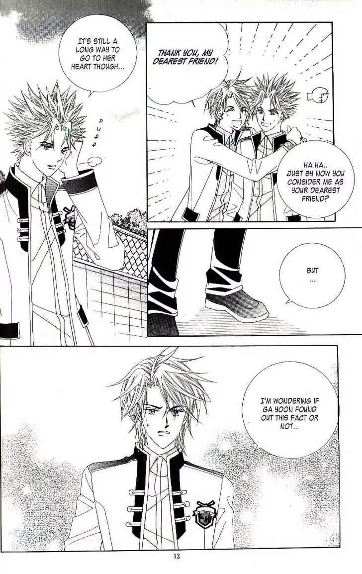 Idol Shopping Chapter 33 page 5 - Chapter 33