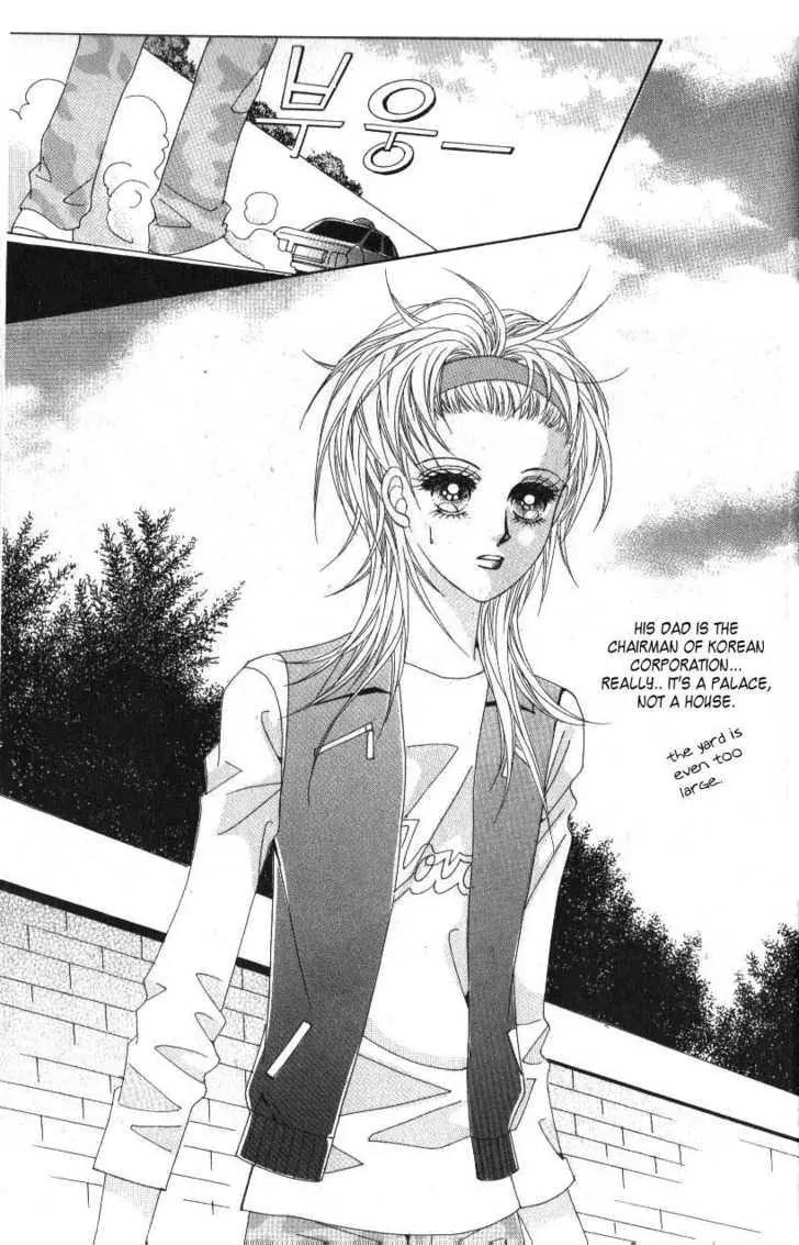 Idol Shopping Chapter 33 page 8 - Chapter 33