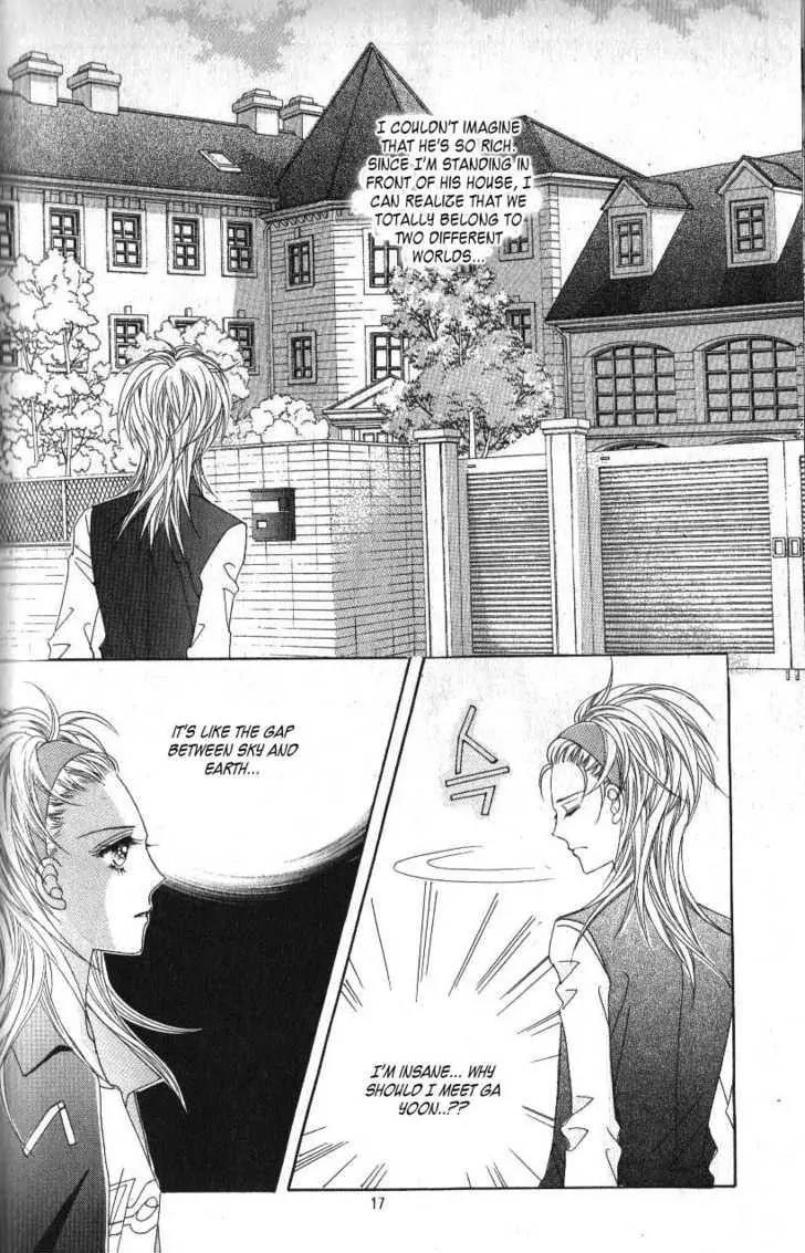Idol Shopping Chapter 33 page 9 - Chapter 33
