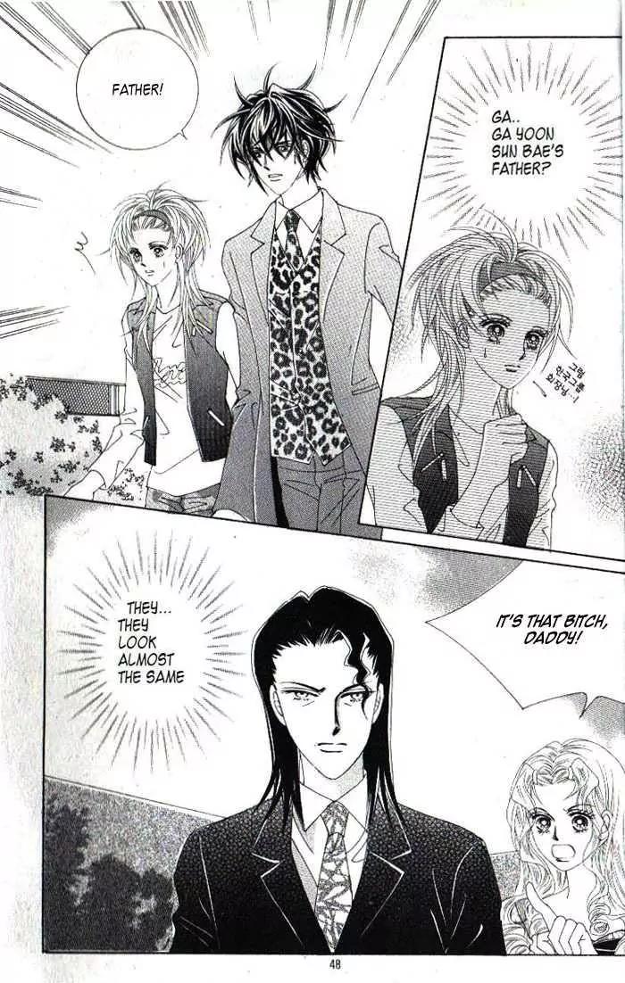 Idol Shopping Chapter 34 page 10 - Chapter 34