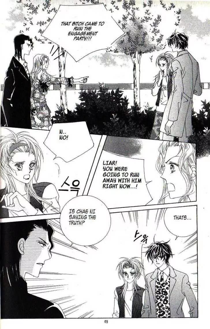 Idol Shopping Chapter 34 page 11 - Chapter 34