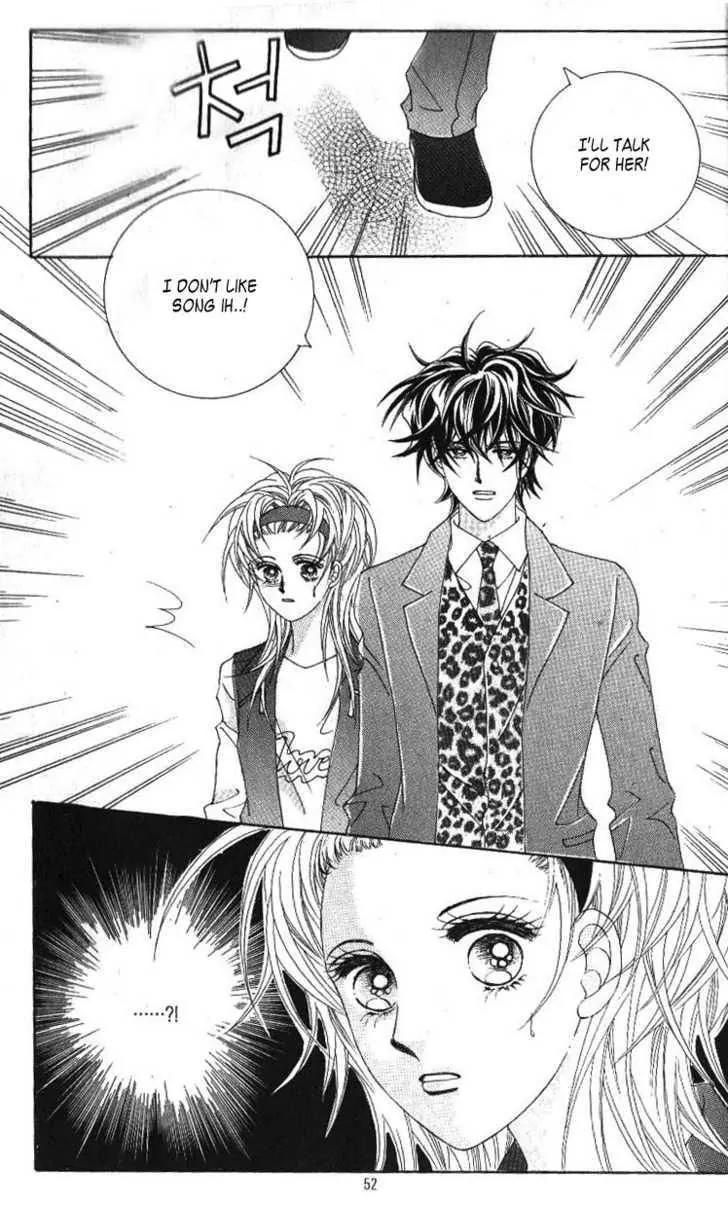 Idol Shopping Chapter 34 page 14 - Chapter 34