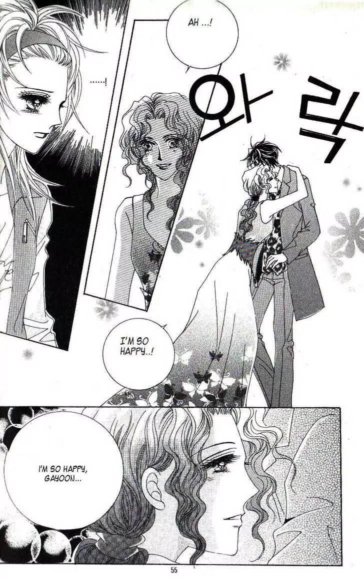 Idol Shopping Chapter 34 page 17 - Chapter 34
