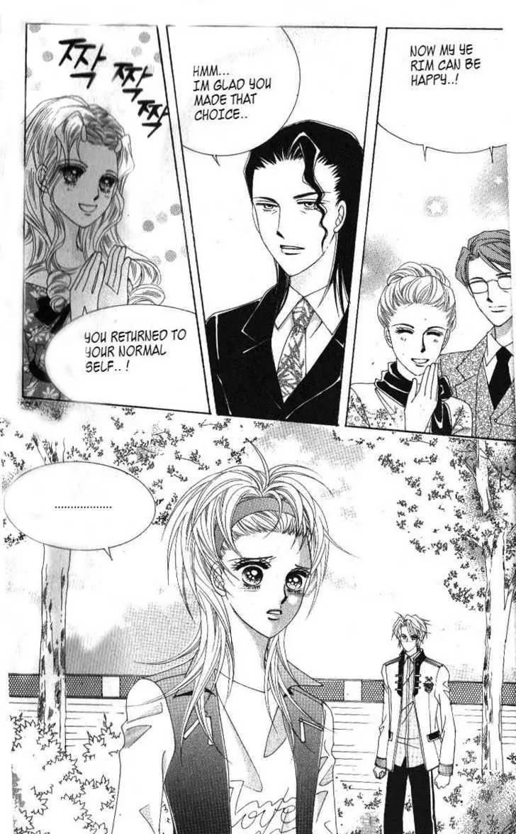 Idol Shopping Chapter 34 page 18 - Chapter 34