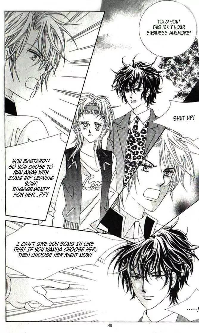 Idol Shopping Chapter 34 page 2 - Chapter 34