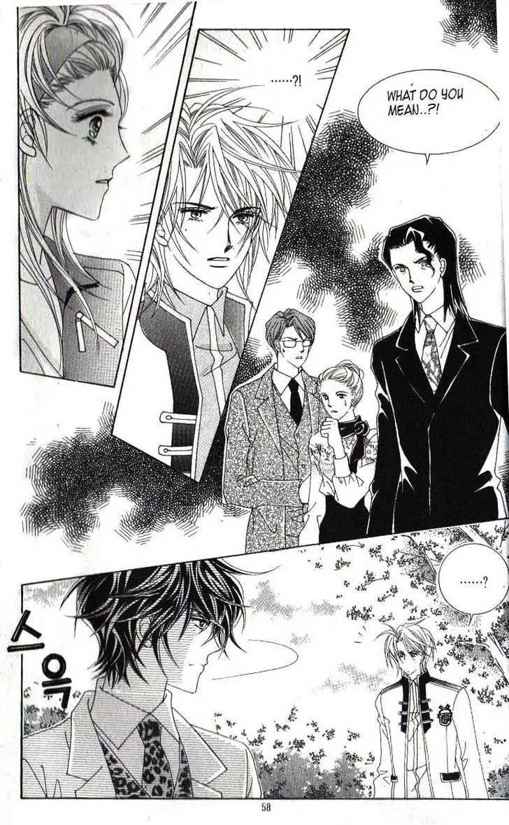 Idol Shopping Chapter 34 page 20 - Chapter 34