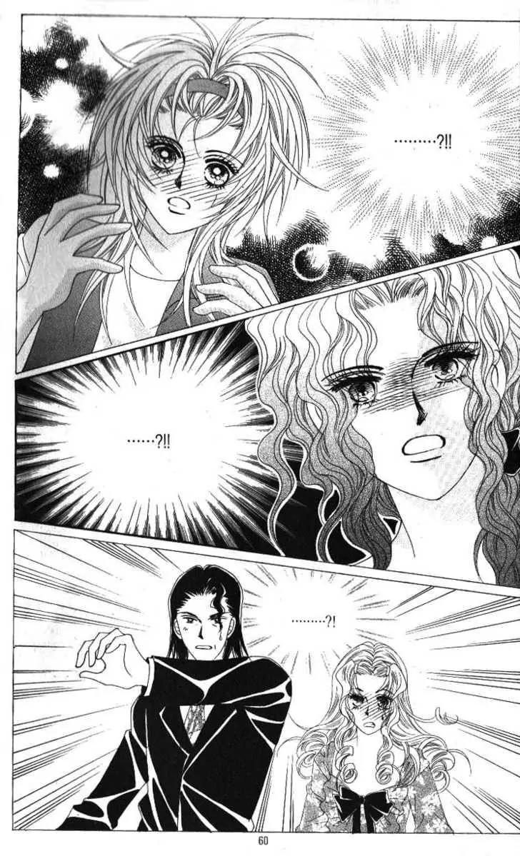 Idol Shopping Chapter 34 page 22 - Chapter 34