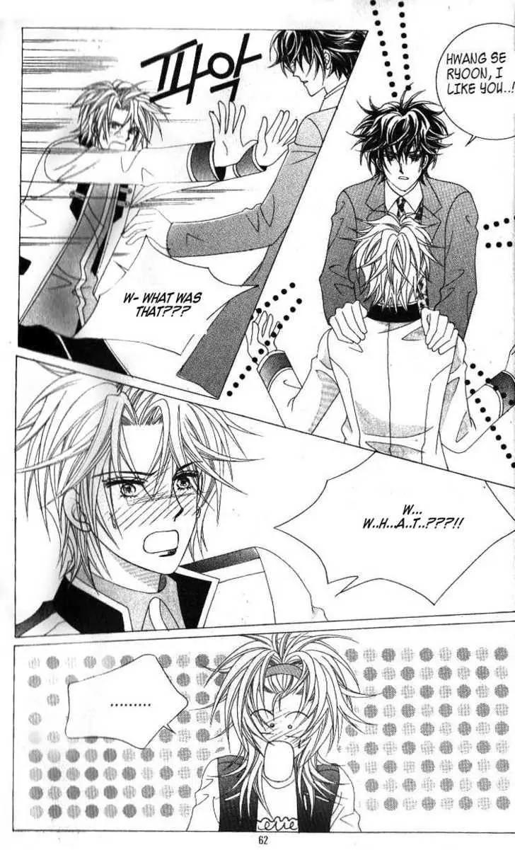 Idol Shopping Chapter 34 page 24 - Chapter 34