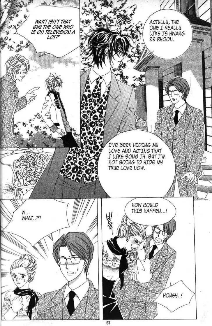 Idol Shopping Chapter 34 page 25 - Chapter 34
