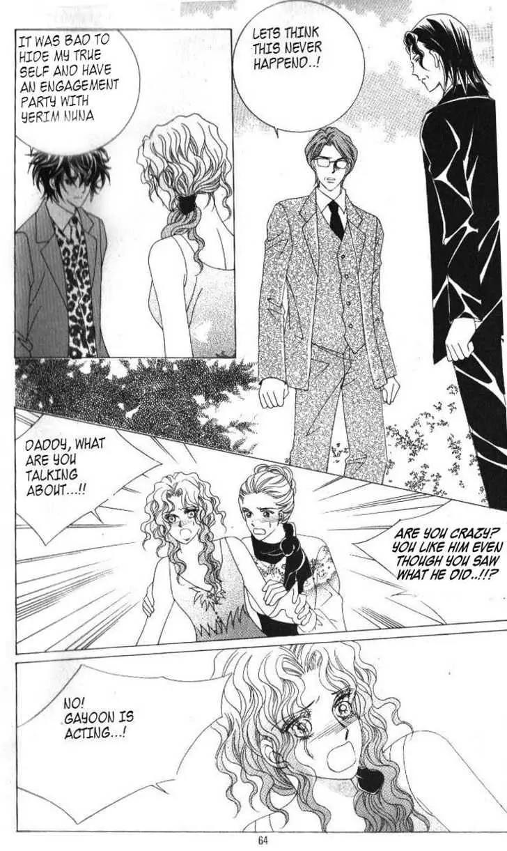 Idol Shopping Chapter 34 page 26 - Chapter 34