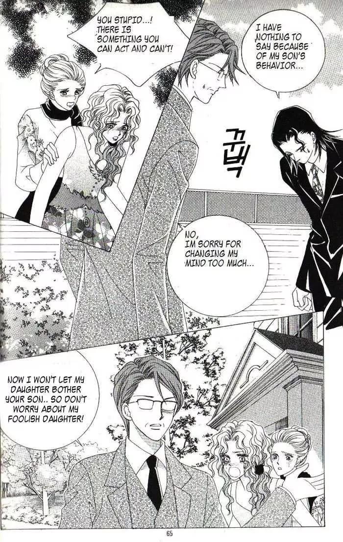 Idol Shopping Chapter 34 page 27 - Chapter 34