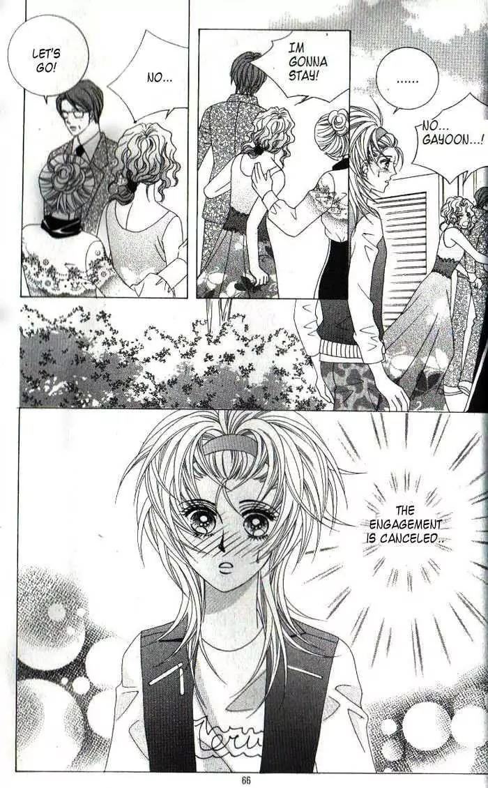 Idol Shopping Chapter 34 page 28 - Chapter 34