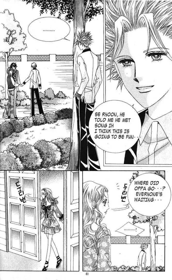 Idol Shopping Chapter 34 page 3 - Chapter 34