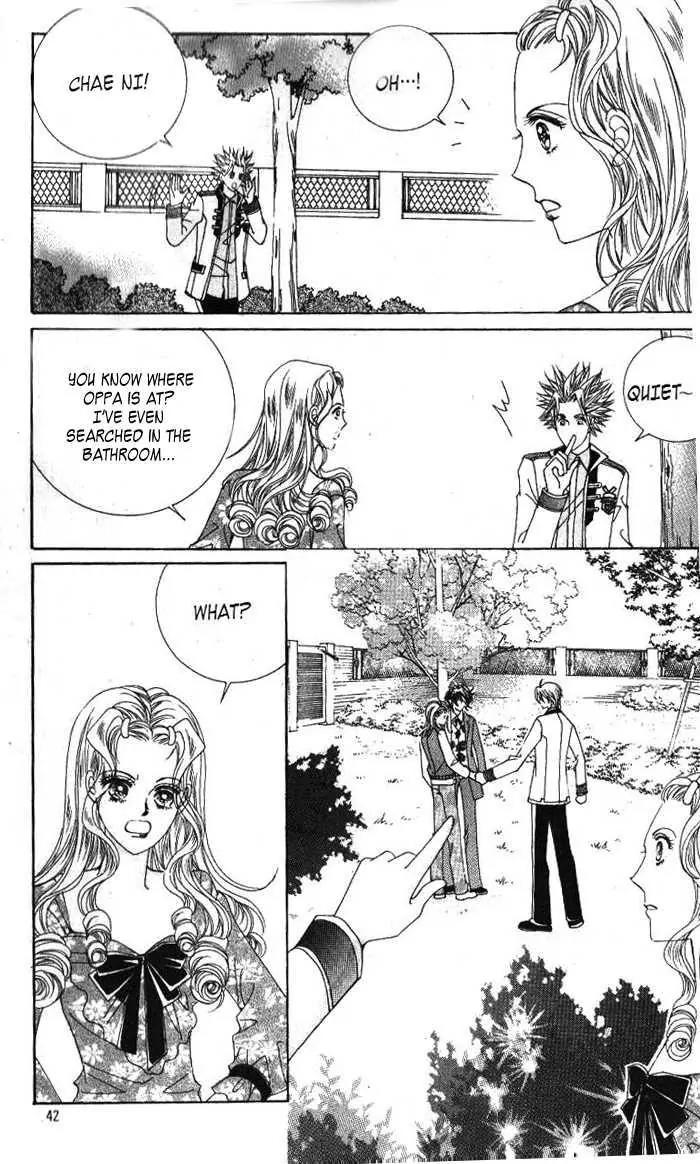 Idol Shopping Chapter 34 page 4 - Chapter 34