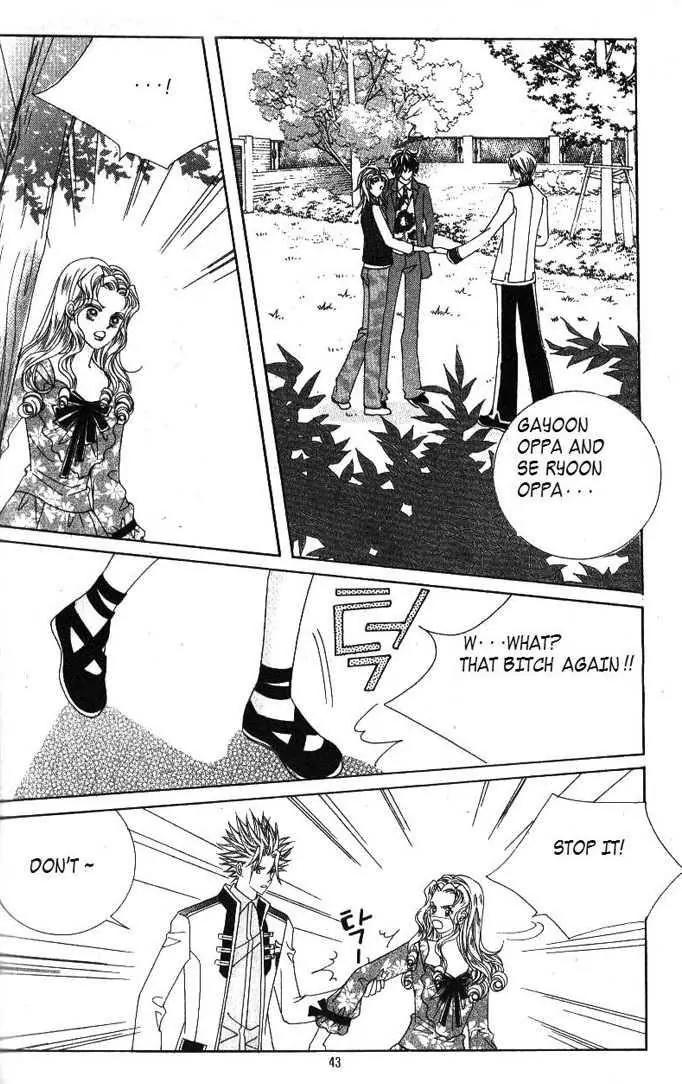 Idol Shopping Chapter 34 page 5 - Chapter 34