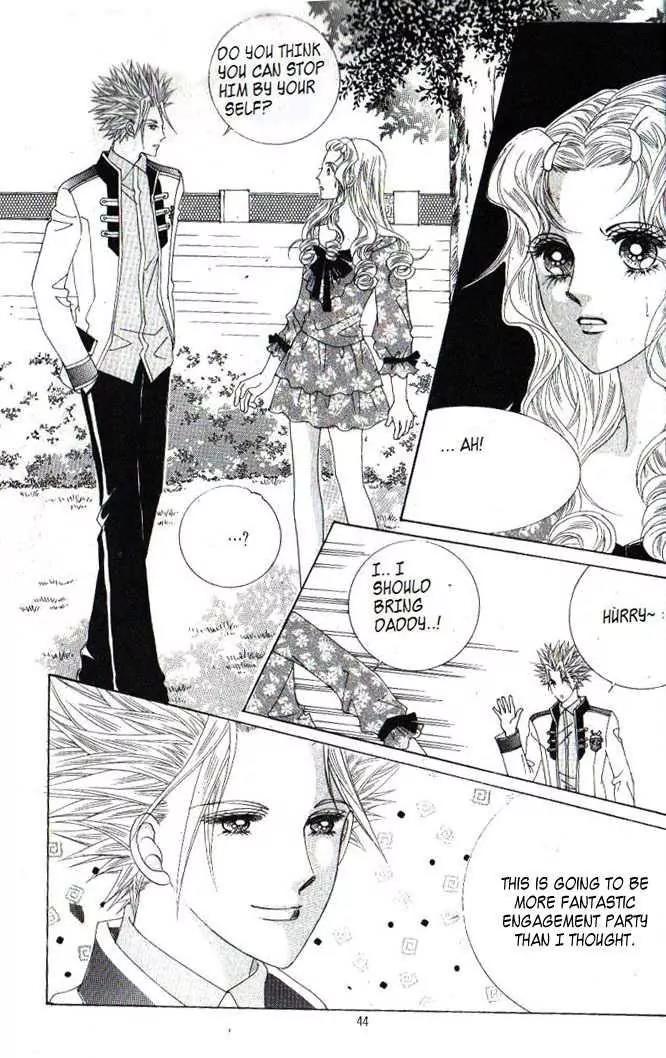 Idol Shopping Chapter 34 page 6 - Chapter 34