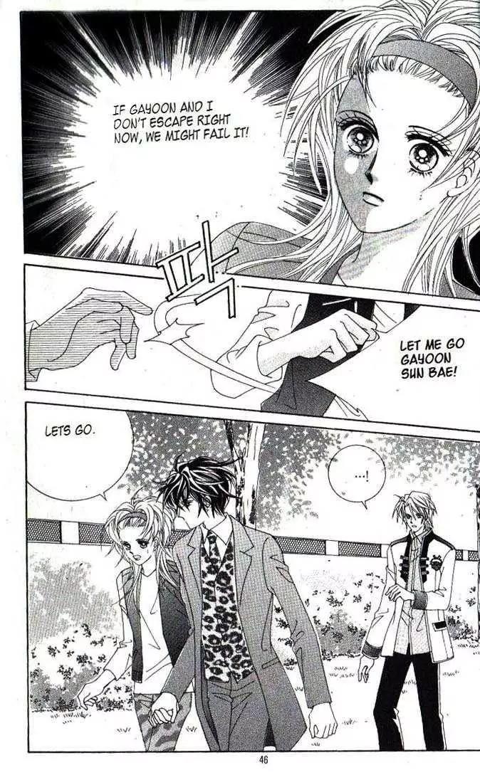 Idol Shopping Chapter 34 page 8 - Chapter 34