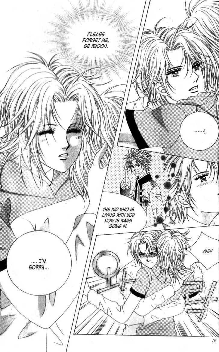 Idol Shopping Chapter 35 page 10 - Chapter 35