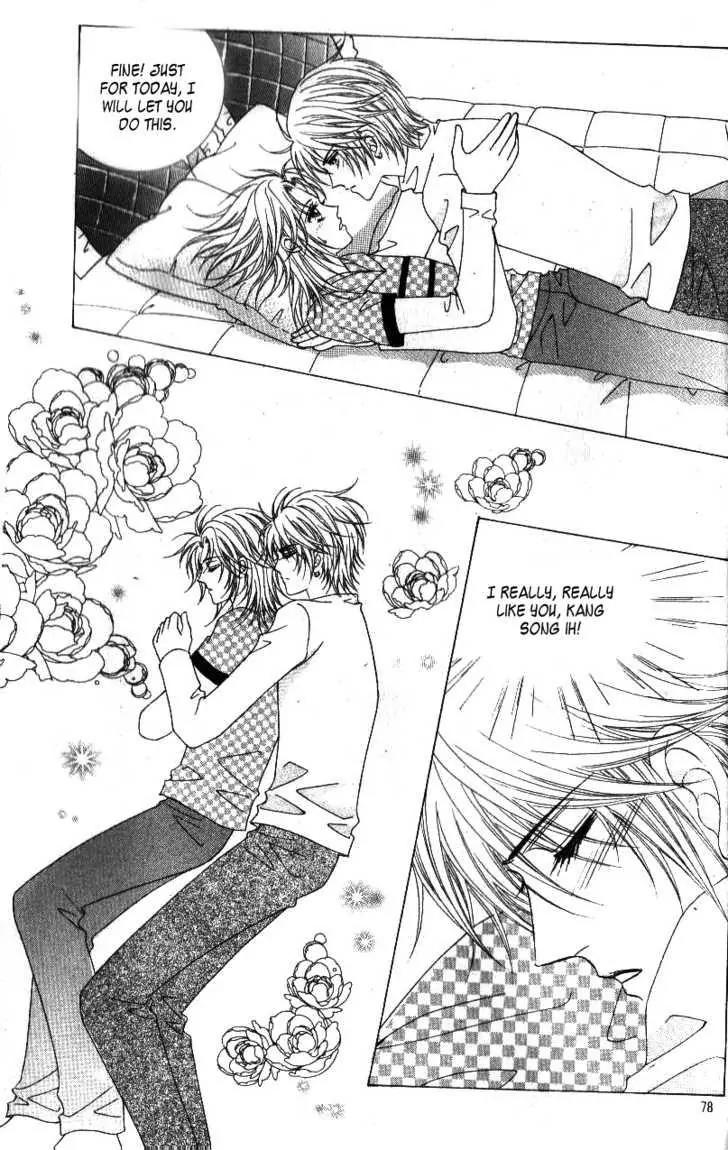 Idol Shopping Chapter 35 page 12 - Chapter 35